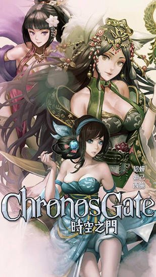 game pic for Chronos gate
